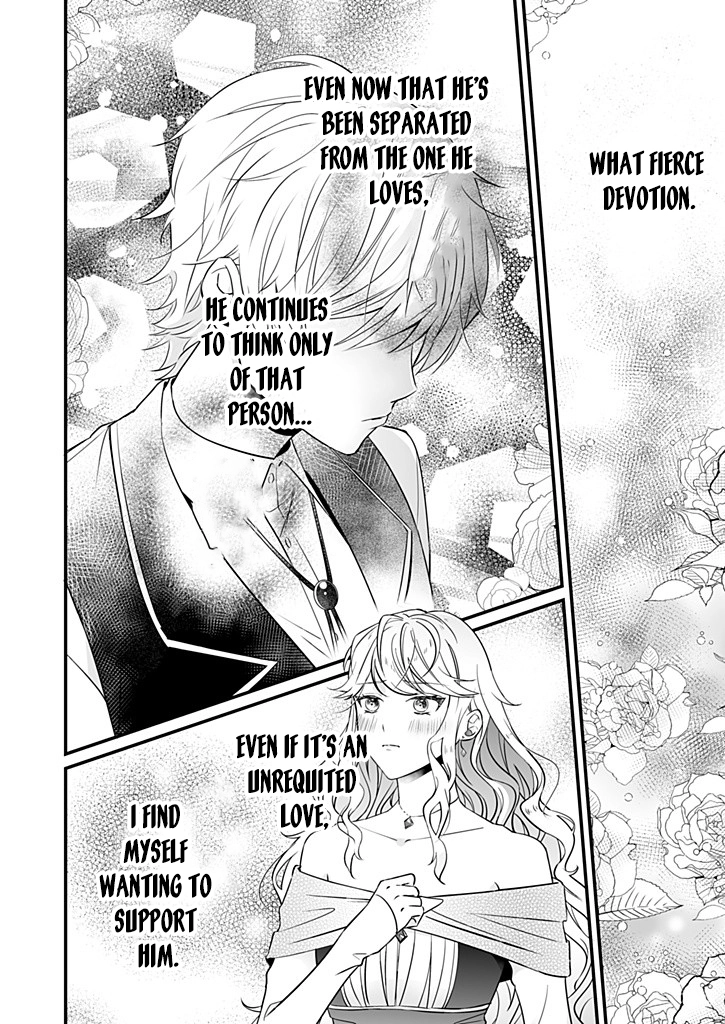 The Powerless Lady's Marriage to the Cold Hero - Her Husband Was Once Her Devoted Student. Chapter 2 Page 8